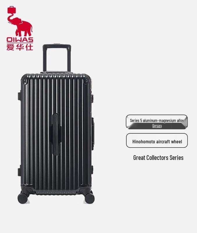 AIHUASHI Big Collector Series Men s Business PC Luggage
AIHUASHI Big Collector Series Men s Business PC Luggage