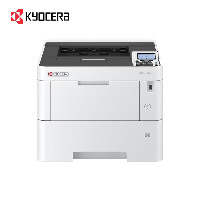 KYOCERA ECOSYS PA4500x A4 Black & White Laser Printer
KYOCERA ECOSYS PA4500x A4 Black & White Laser Printer