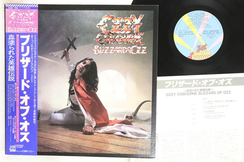 LP Record OZZY OSBOURNE Blizzard Of Ozz 25AP1992 JET 1980 Japan Obi Metal Used
LP Record OZZY OSBOURNE Blizzard Of Ozz 25AP1992 JET 1980 Japan Obi Metal Used