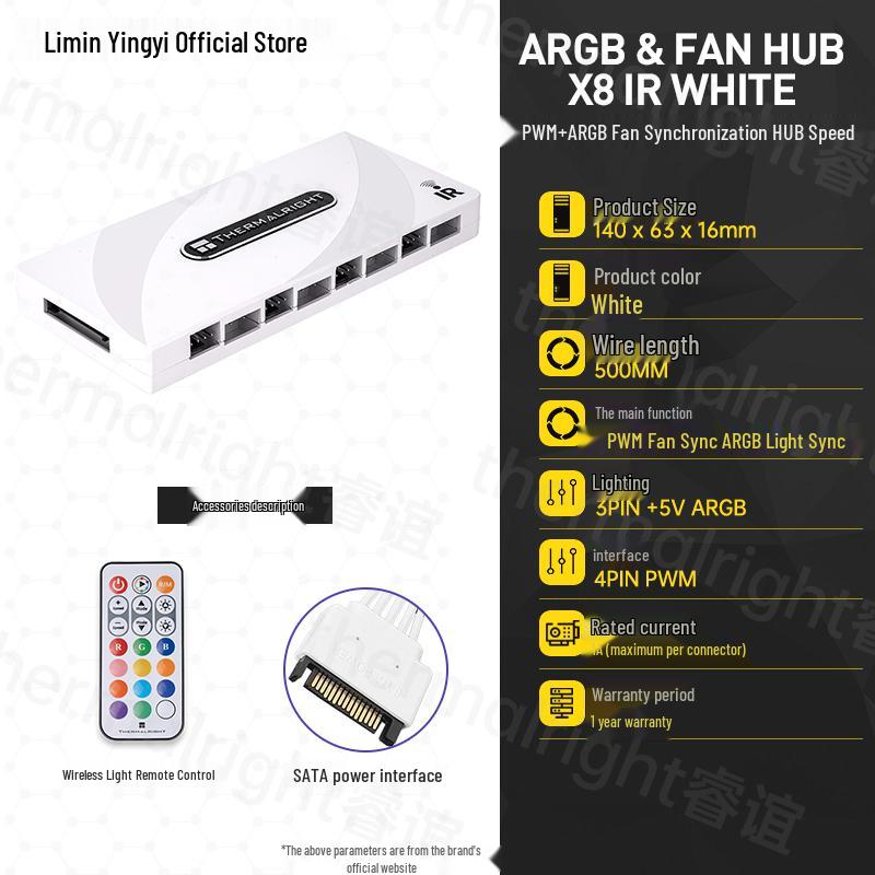 Thermalright ARGB & Fan Hub X8 IR - Бездротове керування, 8 груп, 16 портів, Чорний
Thermalright ARGB & Fan Hub X8 IR - Бездротове керування, 8 груп, 16 портів, Чорний
