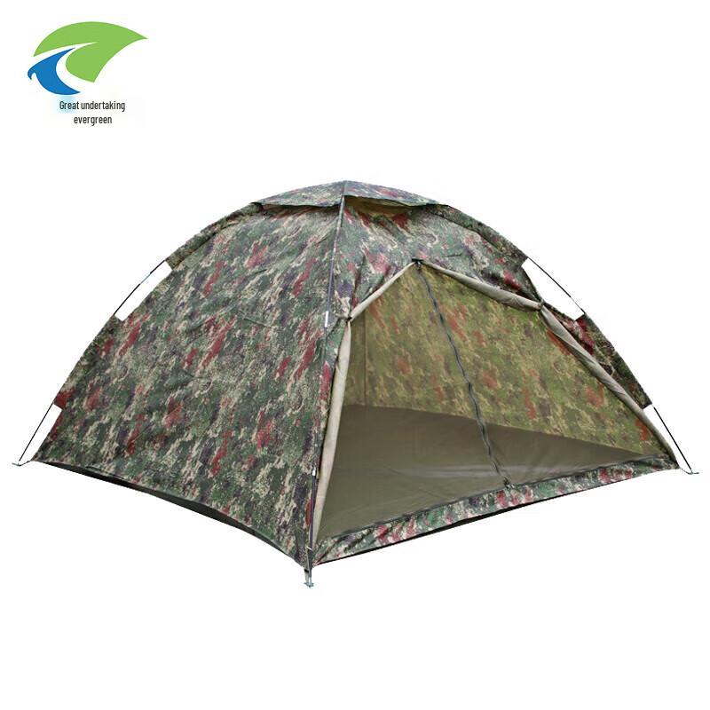 Weiye Evergreen Outdoor Training Travel Tent
Weiye Evergreen Outdoor Training Travel Tent