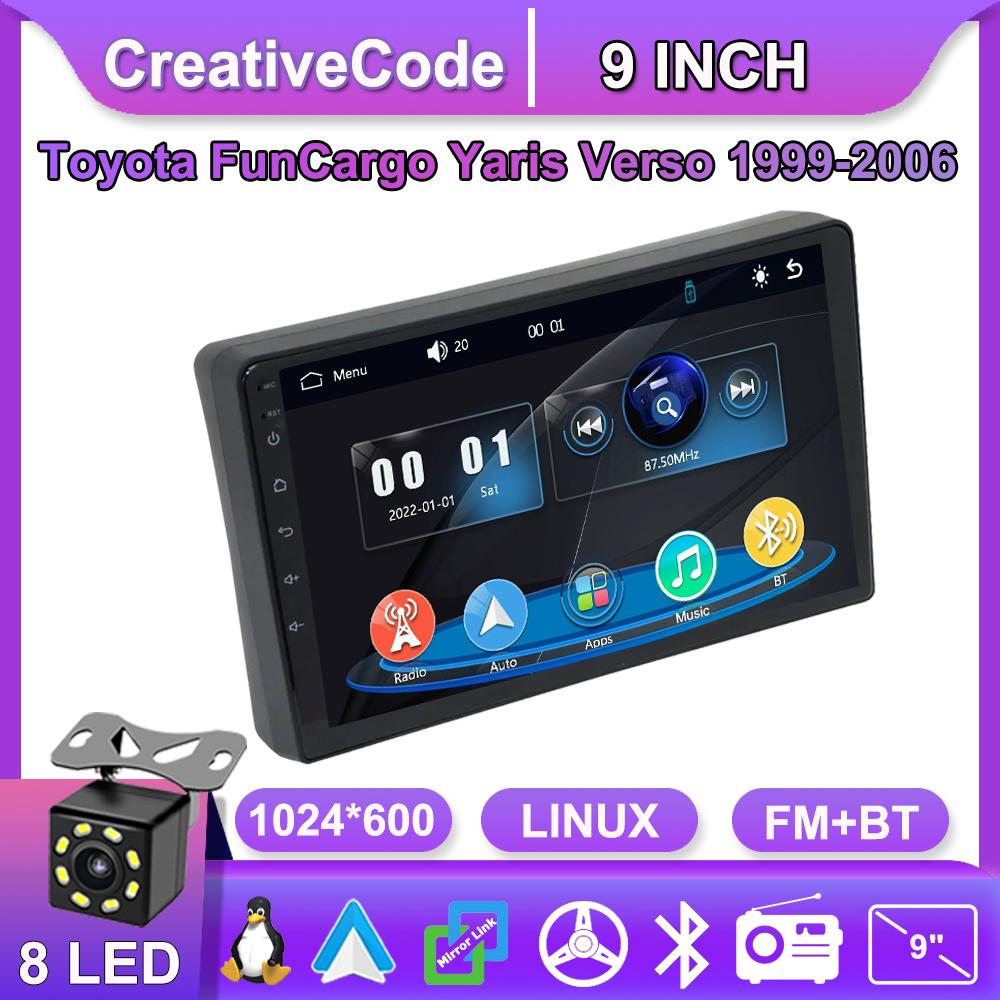 Car Radio Multimedia MP5 Player Head Unit Stereo BT For Toyota FunCargo Yaris Verso 1999-2006 чорний
Car Radio Multimedia MP5 Player Head Unit Stereo BT For Toyota FunCargo Yaris Verso 1999-2006 чорний