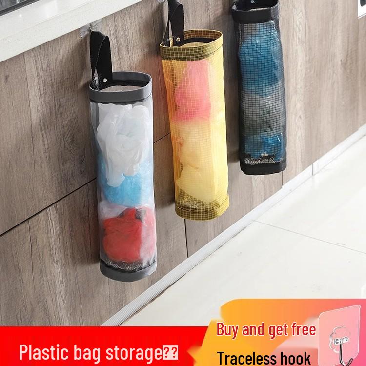 Настенный кухонный органайзер и держатель для мусорных пакетов Black (includes non-marking hook)
Настенный кухонный органайзер и держатель для мусорных пакетов Black (includes non-marking hook)
