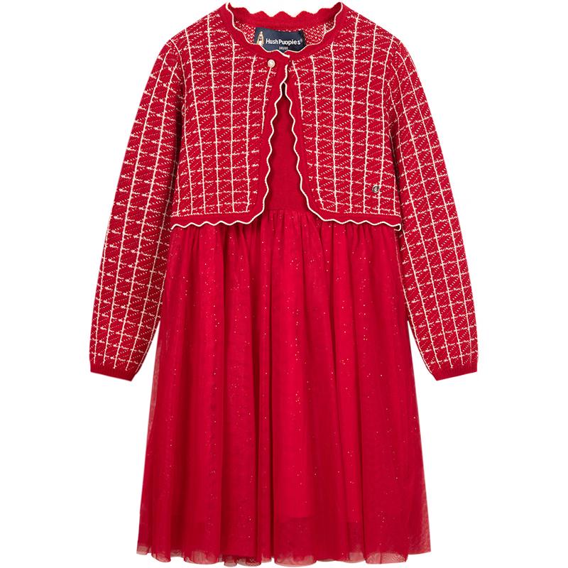 Hush Puppies Girls New Year Red Knit Princess Dress 140
Hush Puppies Girls New Year Red Knit Princess Dress 140