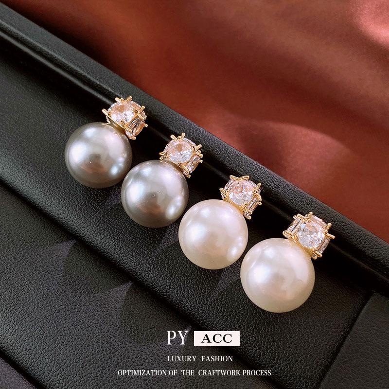 2024 French Light Luxury Pearl Stud Earrings - Silver Needle Zircon Small Light Bulb Design, Niche High-End Temperament Style
2024 French Light Luxury Pearl Stud Earrings - Silver Needle Zircon Small Light Bulb Design, Niche High-End Temperament Style