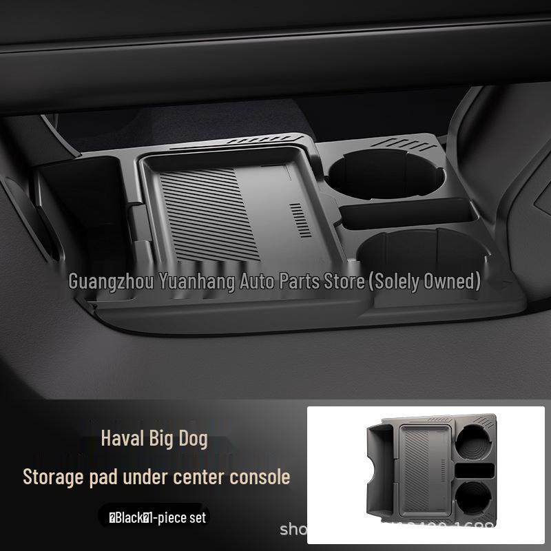 Center Console Storage Box Organizer for 24/25/26 Haval First Gen Big Dog Models чёрный
Center Console Storage Box Organizer for 24/25/26 Haval First Gen Big Dog Models чёрный