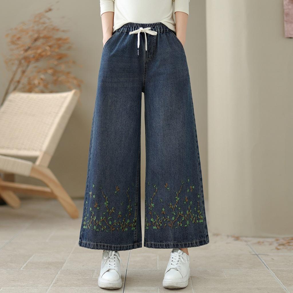 Spring and Autumn Women s Embroidered Jeans Wide Leg Pants Loose Casual Jeans Women s Pants High Waist Large Size XL синий
Spring and Autumn Women s Embroidered Jeans Wide Leg Pants Loose Casual Jeans Women s Pants High Waist Large Size XL синий