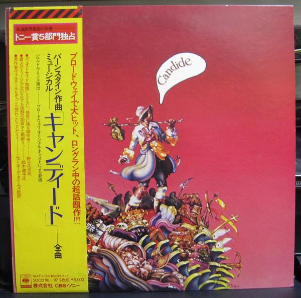 LP Record LEONARD BERNSTEIN - Candide SOCO967 CBS SONY 1974 Japan Soundtracks & Musicals Used
LP Record LEONARD BERNSTEIN - Candide SOCO967 CBS SONY 1974 Japan Soundtracks & Musicals Used
