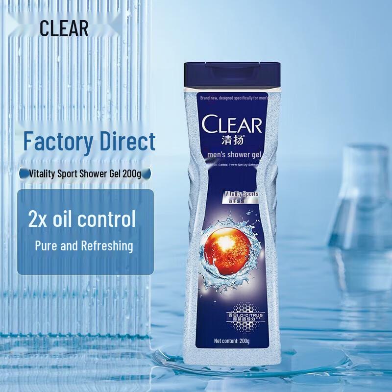 Clear Men Active Sport Shower Gel
Clear Men Active Sport Shower Gel