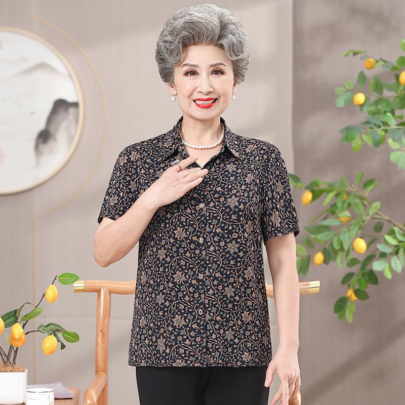 Stylish Short-Sleeved Summer Shirts for Elderly and Middle-Aged Women 3XL (recommended 60-67.5 kg) чёрный
Stylish Short-Sleeved Summer Shirts for Elderly and Middle-Aged Women 3XL (recommended 60-67.5 kg) чёрный