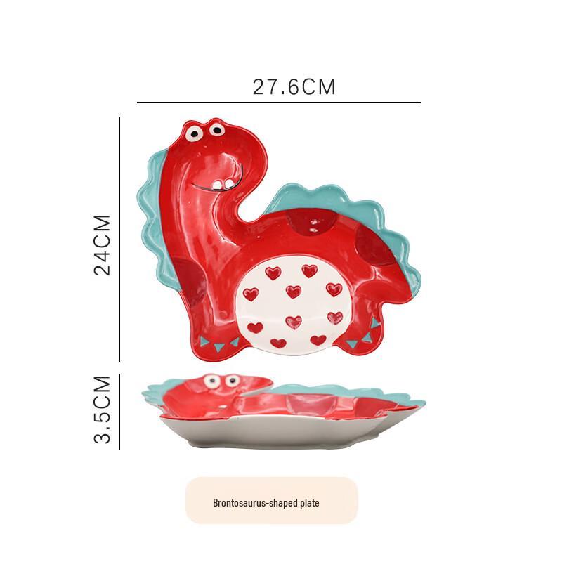 Dinosaur Ceramic Kids Tableware Set
Dinosaur Ceramic Kids Tableware Set