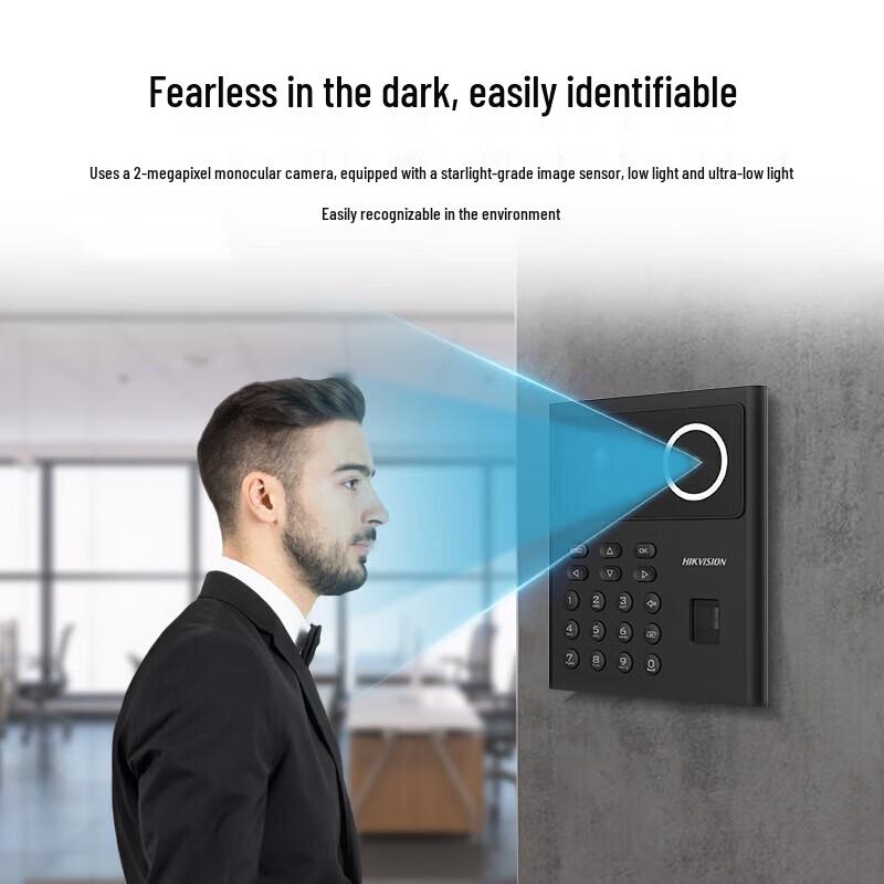 Hikvision A21 S Smart Cloud Facial Recognition Attendance System CN plug (adapter included)
Hikvision A21 S Smart Cloud Facial Recognition Attendance System CN plug (adapter included)