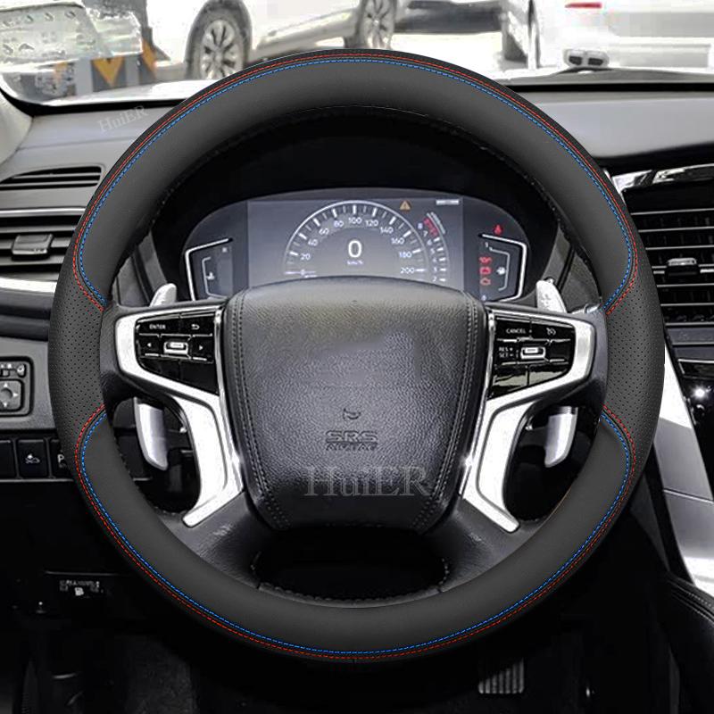 For Mitsubishi Pajero Sport 2008-2026 Pajero 2006-2026 O Type Ultra Thin Anti-slip Sweat Proof Steering-Wheel Decor Accessories
For Mitsubishi Pajero Sport 2008-2026 Pajero 2006-2026 O Type Ultra Thin Anti-slip Sweat Proof Steering-Wheel Decor Accessories