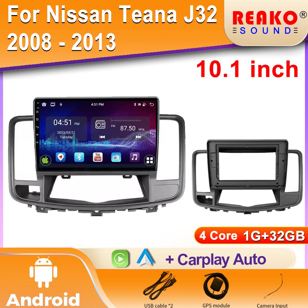 WIFI для Nissan Teana J32 2008 - 2013 Мультимедиа Android Car Radio GPS Навигация Видео Автомагнитола Навигация Стерео 2din DVD 4 core 1GB+32GB carplay
WIFI для Nissan Teana J32 2008 - 2013 Мультимедиа Android Car Radio GPS Навигация Видео Автомагнитола Навигация Стерео 2din DVD 4 core 1GB+32GB carplay