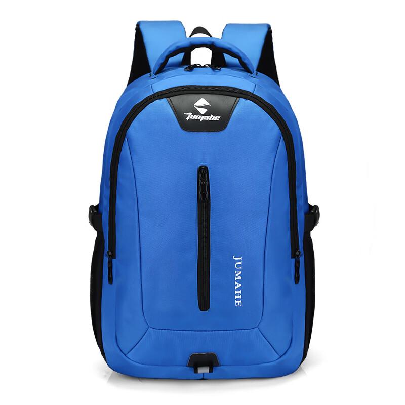 Large Capacity Casual Backpack
Large Capacity Casual Backpack