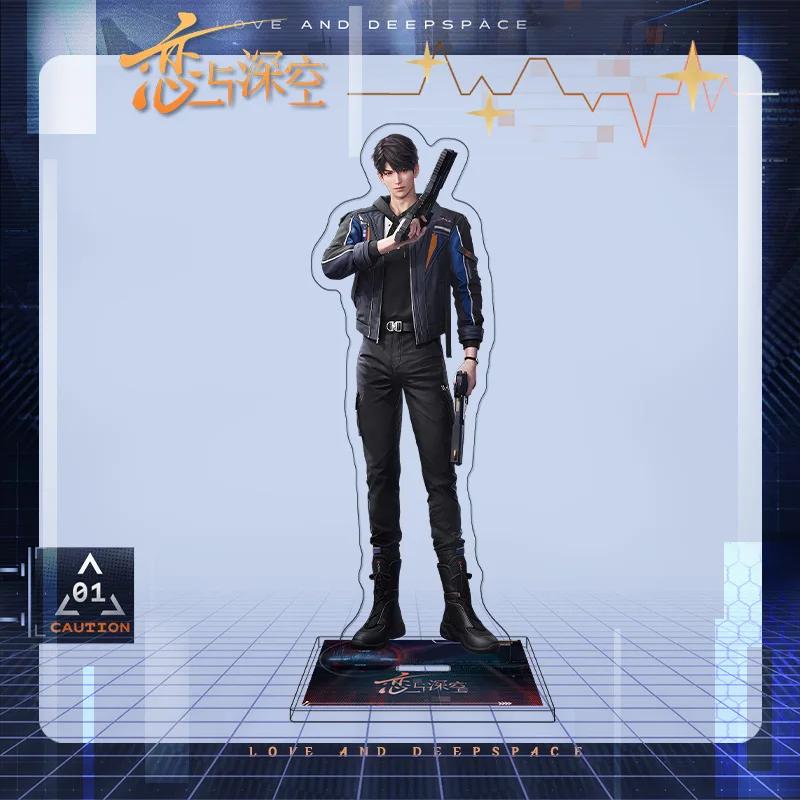 Game Love and Deepspace Caleb Acrylic Stand Model Keychain Brooch Cosplay Figure Badge Accessories Backpack Desk Decor Fans Gift
Game Love and Deepspace Caleb Acrylic Stand Model Keychain Brooch Cosplay Figure Badge Accessories Backpack Desk Decor Fans Gift