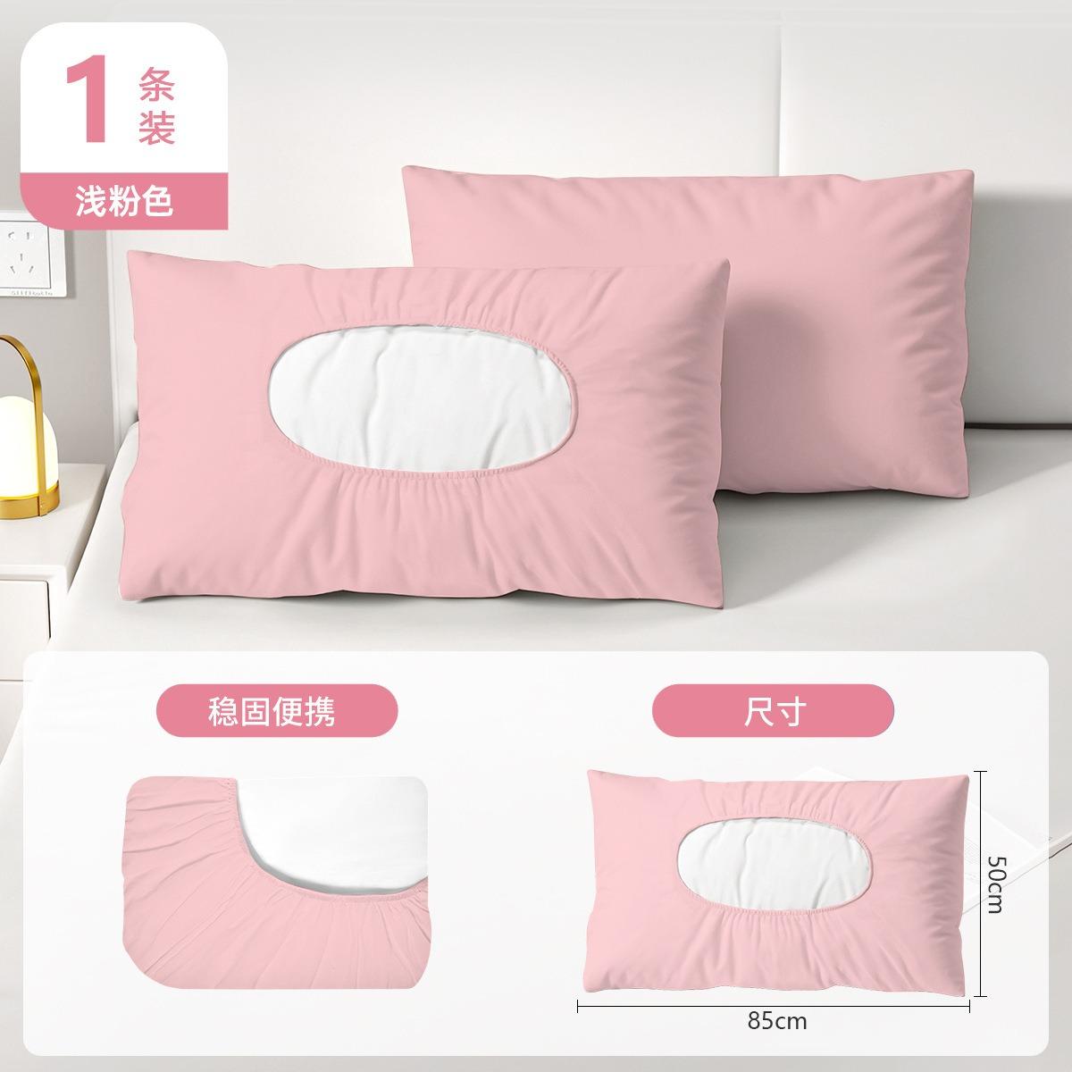 10PCS Disposable Pillowcases Pillow Hats Travel Pillowcases High Elasticity TightnessThickened Dirt-proof Hotel Bedding
10PCS Disposable Pillowcases Pillow Hats Travel Pillowcases High Elasticity TightnessThickened Dirt-proof Hotel Bedding