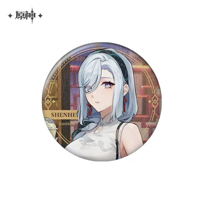 Sunsyea Genshin Impact Official Merch miHoYo Original Authentic Theme Series Badge Acrylic Stand Clip Ganyu Shenhe
Sunsyea Genshin Impact Official Merch miHoYo Original Authentic Theme Series Badge Acrylic Stand Clip Ganyu Shenhe