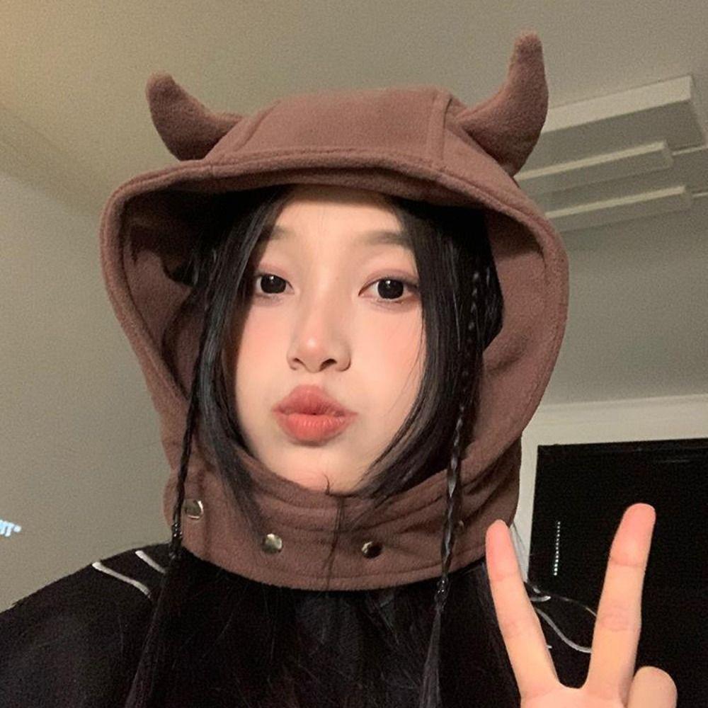 Black Color Lei Feng Caps Ear Protection Winter Cap Personalized Devil Ear Bomber Hat Daily
Black Color Lei Feng Caps Ear Protection Winter Cap Personalized Devil Ear Bomber Hat Daily