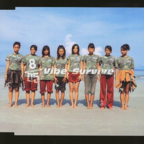 CD 8/15, TOSHINOBU KUBOTA; YOICHIRO KA - Vibe,Survive TOCT4319 Japan Japanese Pop/Rock Used
CD 8/15, TOSHINOBU KUBOTA; YOICHIRO KA - Vibe,Survive TOCT4319 Japan Japanese Pop/Rock Used