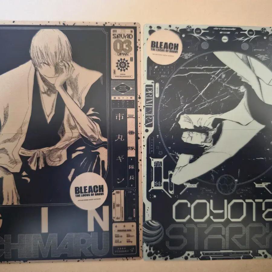 Выставка Bleach Социальные сети Предварительный заказ Benefit Long Stark 
Выставка Bleach Социальные сети Предварительный заказ Benefit Long Stark