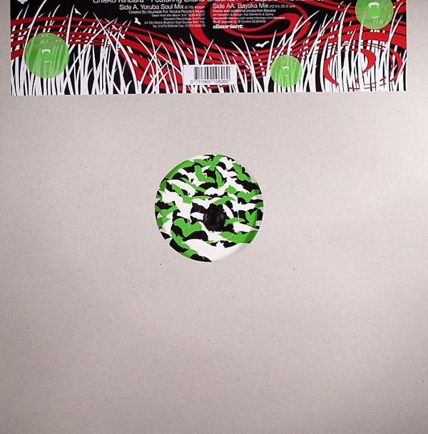 12inch Record CHIEKO KINBARA, LILIANA CHACHIAN - A Espera (The Remixes) SUSHI39 Disorient 2002 UK Dance & Electronica Used
12inch Record CHIEKO KINBARA, LILIANA CHACHIAN - A Espera (The Remixes) SUSHI39 Disorient 2002 UK Dance & Electronica Used