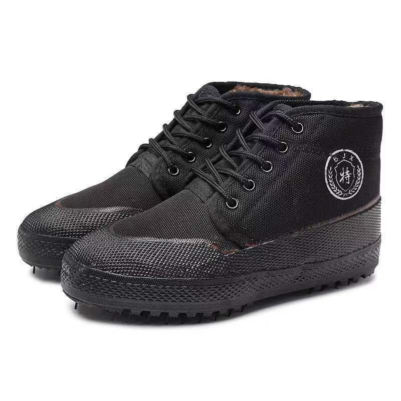 High-top velvet cotton shoes liberation shoes men s thickened warm rubber shoes migrant workers work labor insurance shoes wear-resistant snow boots 45
High-top velvet cotton shoes liberation shoes men s thickened warm rubber shoes migrant workers work labor insurance shoes wear-resistant snow boots 45