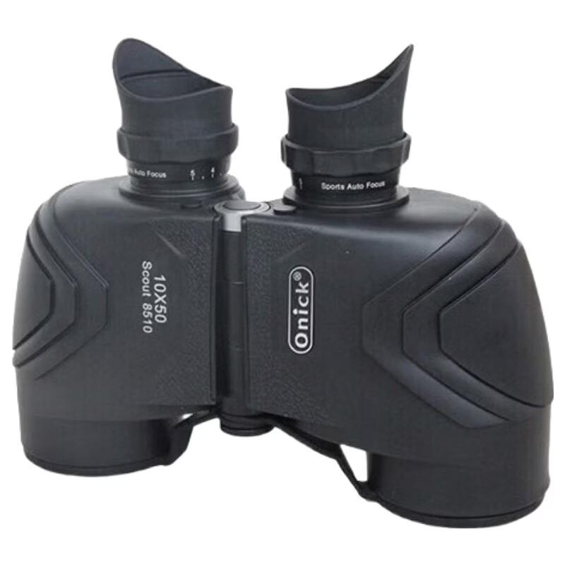 OUNIKA Scout 8510 Binoculars
OUNIKA Scout 8510 Binoculars