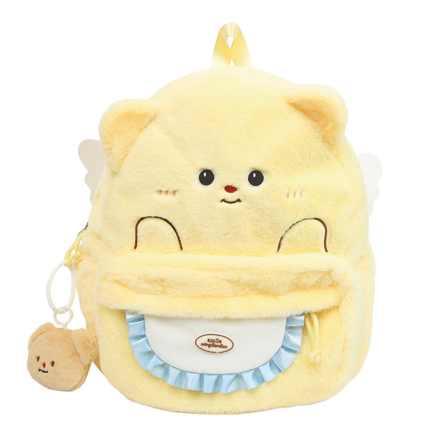 Adorable Kawaii Bear Backpack - Soft Girl Large Capacity Student Shoulder Bag Without Pendant
Adorable Kawaii Bear Backpack - Soft Girl Large Capacity Student Shoulder Bag Without Pendant