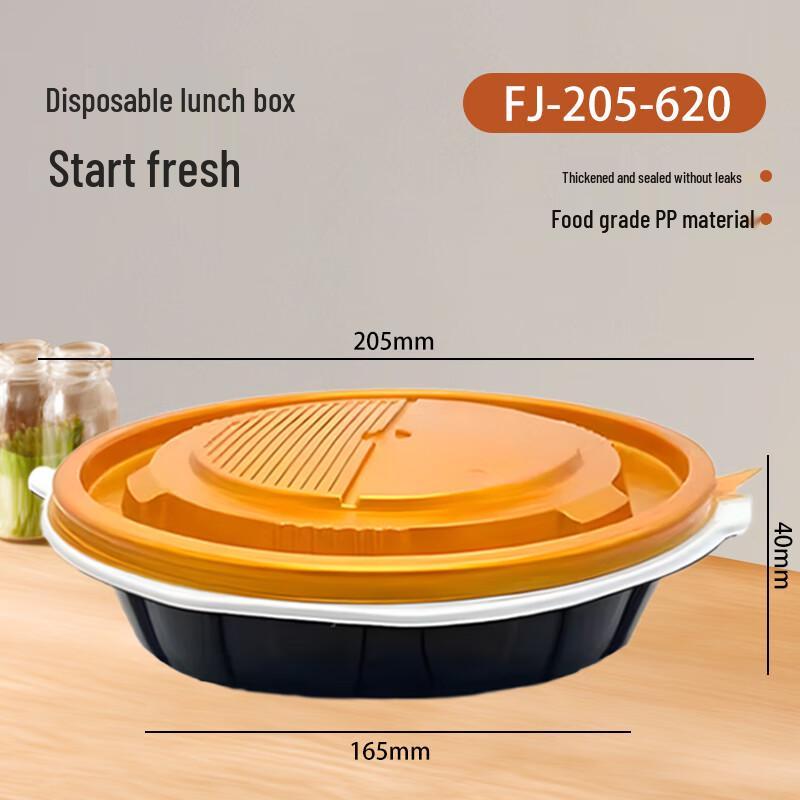 620ml Disposable Round Takeaway Containers
620ml Disposable Round Takeaway Containers