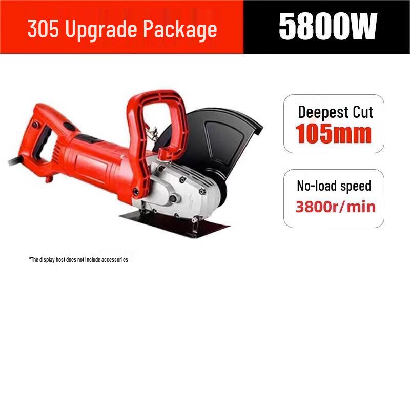 Junlun Hand-Push Concrete Grooving Machine CN plug (adapter included)
Junlun Hand-Push Concrete Grooving Machine CN plug (adapter included)