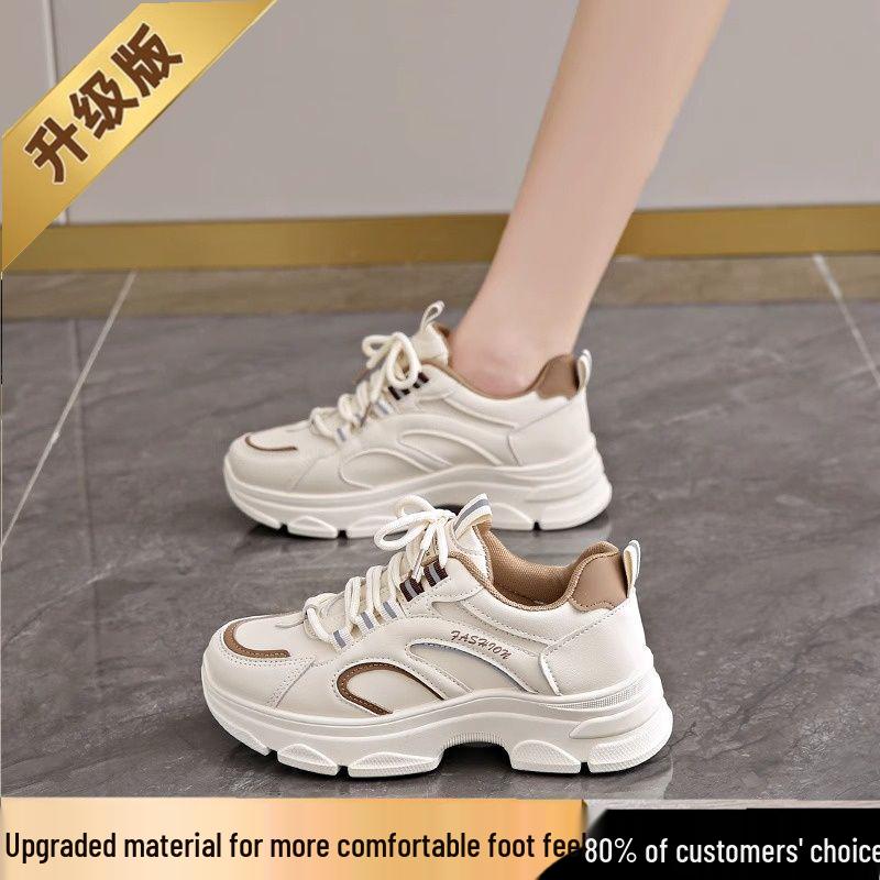 Женские повседневные кроссовки на толстой подошве, увеличивающие рост, нескользящие, с цветными блоками, белые, дышащая спортивная обувь 35
Женские повседневные кроссовки на толстой подошве, увеличивающие рост, нескользящие, с цветными блоками, белые, дышащая спортивная обувь 35