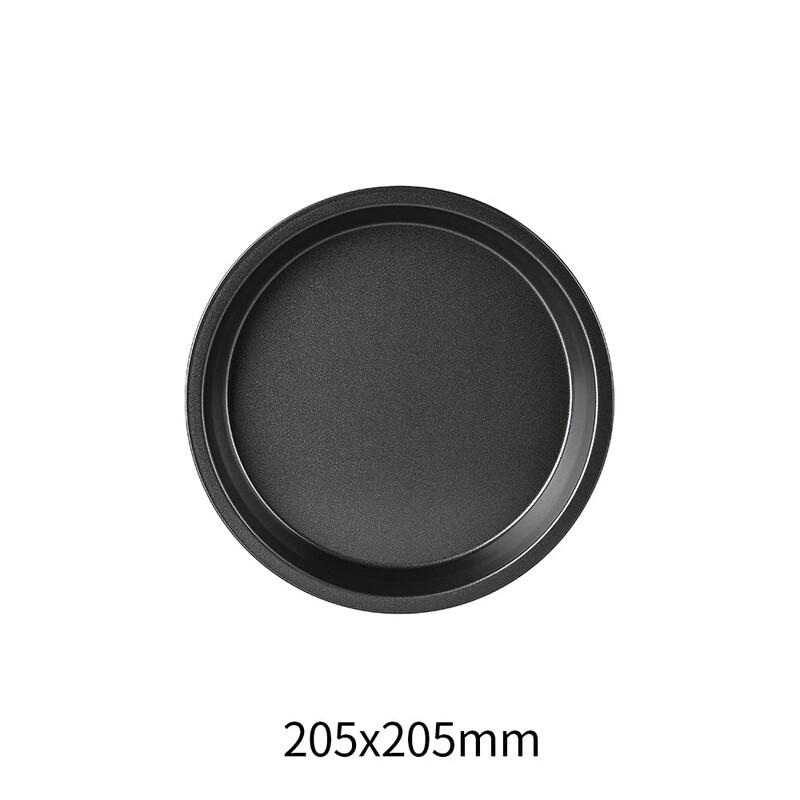 ZISIZ 8-inch Round Carbon Steel Pizza & Cake Pan (2-Pack)
ZISIZ 8-inch Round Carbon Steel Pizza & Cake Pan (2-Pack)