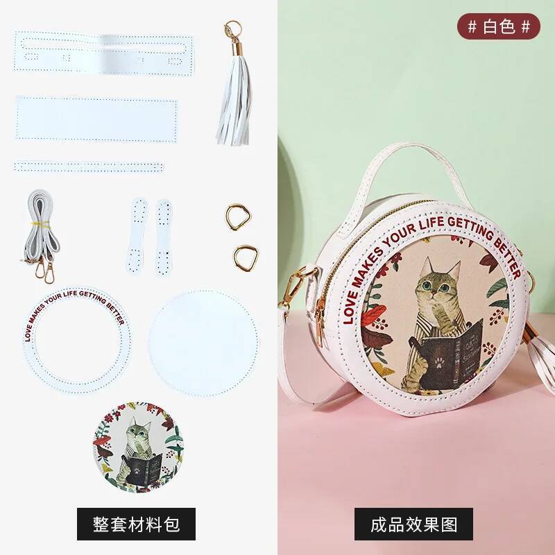 Round PU Cat Kitten Shoulder Bag Material Set For Phone Bag Women DIY Handbag Sewing бежевый
Round PU Cat Kitten Shoulder Bag Material Set For Phone Bag Women DIY Handbag Sewing бежевый