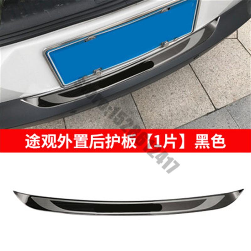 Для VW Volkswagen Tiguan MK1 2009 2010 2011-2018 задняя защита из нержавеющей стали, защитная накладка на бампер, автомобильный Стайлинг
Для VW Volkswagen Tiguan MK1 2009 2010 2011-2018 задняя защита из нержавеющей стали, защитная накладка на бампер, автомобильный Стайлинг