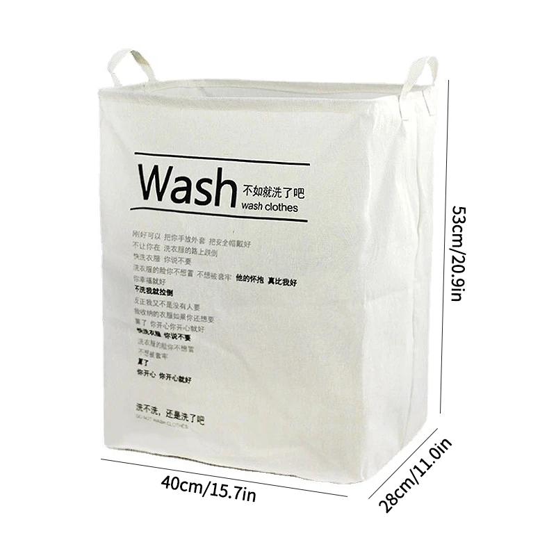 Простая корзина для грязного белья, складное квадратное ведро для хранения домашней одежды, детский органайзер для игрушек, корзина для белья с ручками
Простая корзина для грязного белья, складное квадратное ведро для хранения домашней одежды, детский органайзер для игрушек, корзина для белья с ручками