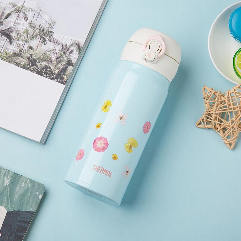 Thermos JNL-402 Lightweight Insulated Water Bottle
Thermos JNL-402 Lightweight Insulated Water Bottle