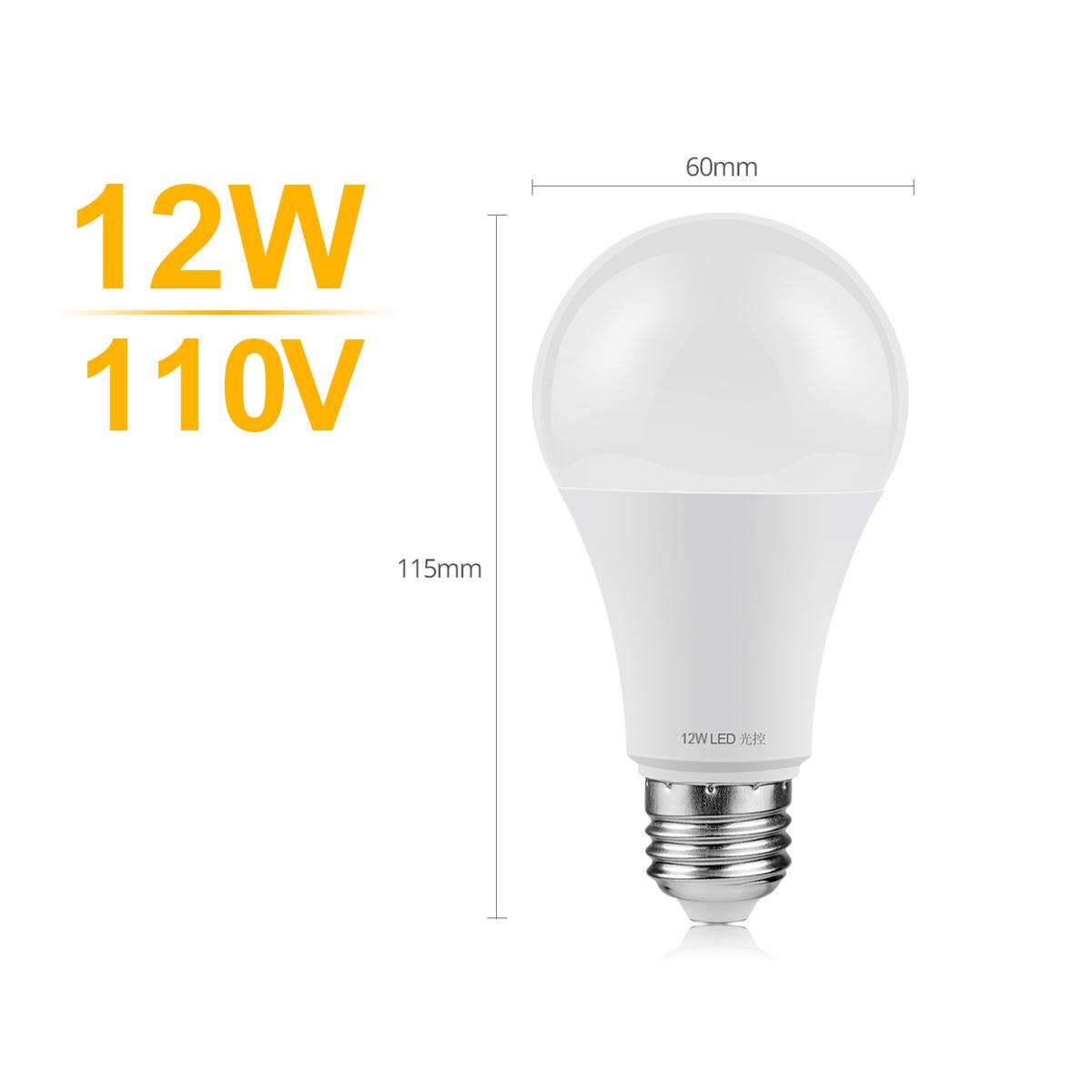 12 Вт-15 Вт Светодиодная ночная лампочка с датчиком освещенности Светодиодная лампа Автоматическое включение/выключение Освещение сада Украшения 110 В/220 В 12W/110V-White
12 Вт-15 Вт Светодиодная ночная лампочка с датчиком освещенности Светодиодная лампа Автоматическое включение/выключение Освещение сада Украшения 110 В/220 В 12W/110V-White