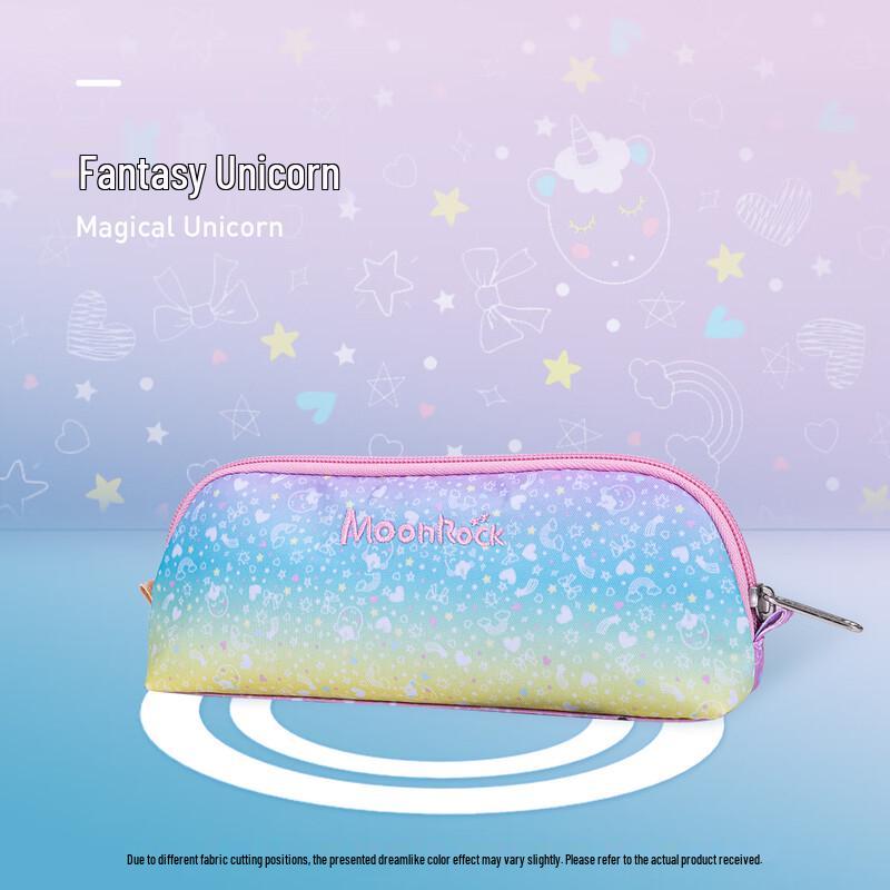 MoonRock Large Capacity Pencil Bag One Size
MoonRock Large Capacity Pencil Bag One Size