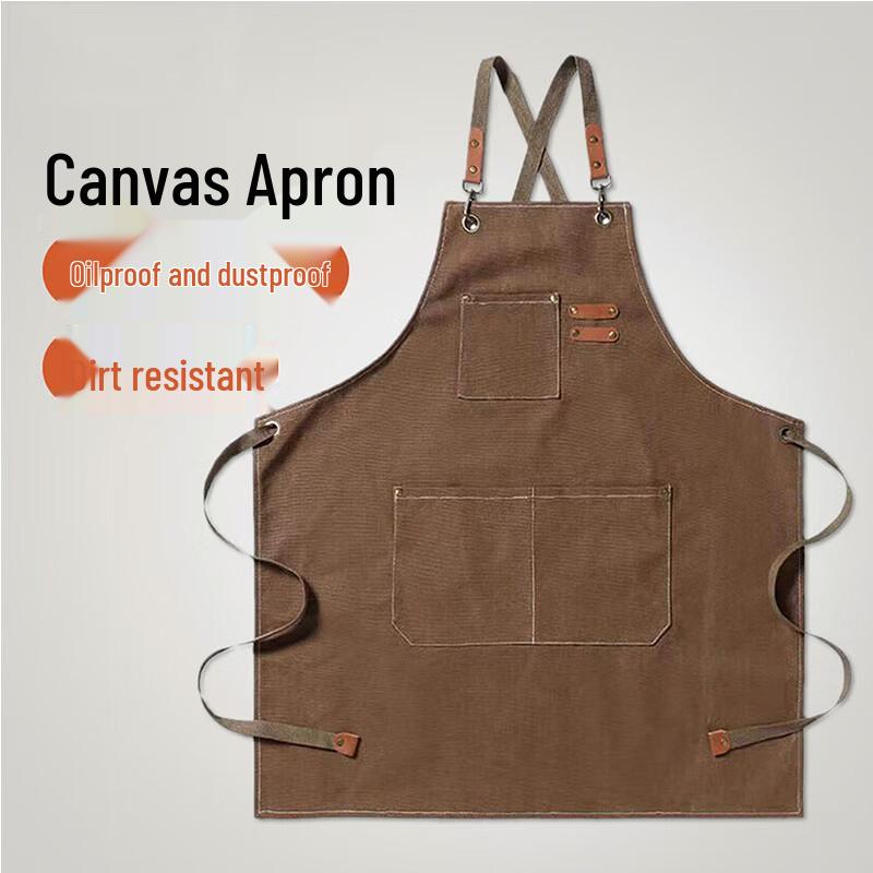 Canvas Denim Kitchen Apron
Canvas Denim Kitchen Apron