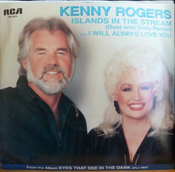 7inch Record KENNY ROGERS DUET, DOLLY PARTON - Islands In The Stream PB13615 RCA 1983 Canada Folk Used
7inch Record KENNY ROGERS DUET, DOLLY PARTON - Islands In The Stream PB13615 RCA 1983 Canada Folk Used