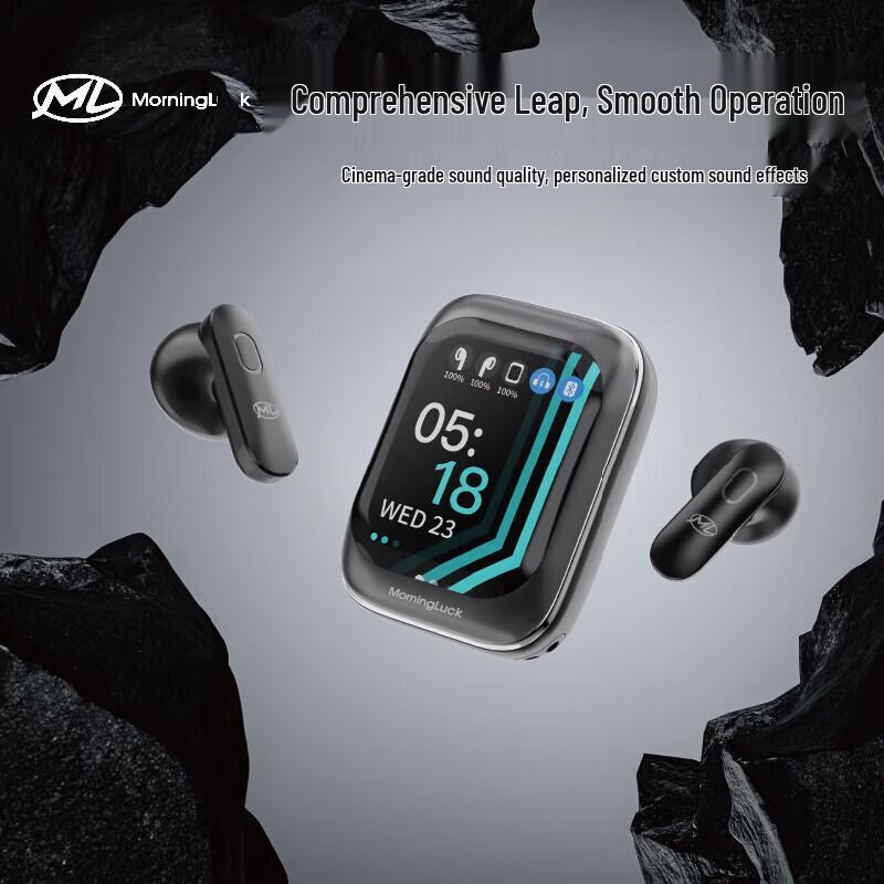 MorningLuck High-End Slide Wireless Bluetooth Earbuds
MorningLuck High-End Slide Wireless Bluetooth Earbuds