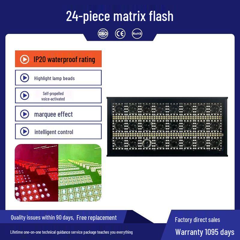 Chiya LED Matrix Stage Strobe Light
Chiya LED Matrix Stage Strobe Light