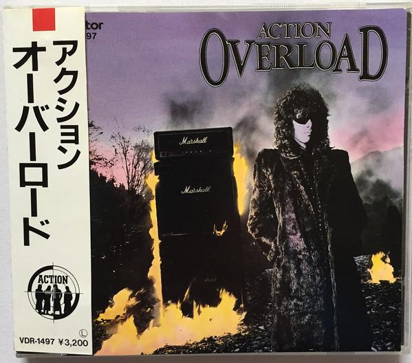 CD ACTION Overload VDR1497 Victor 1988 Japan Rock Used
CD ACTION Overload VDR1497 Victor 1988 Japan Rock Used