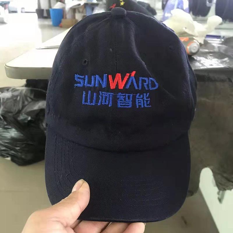 Sun-shading baseball cap for men and women, suitable for restaurants, milk tea shops, work hats, advertising work caps with printed or embroidered
Sun-shading baseball cap for men and women, suitable for restaurants, milk tea shops, work hats, advertising work caps with printed or embroidered
