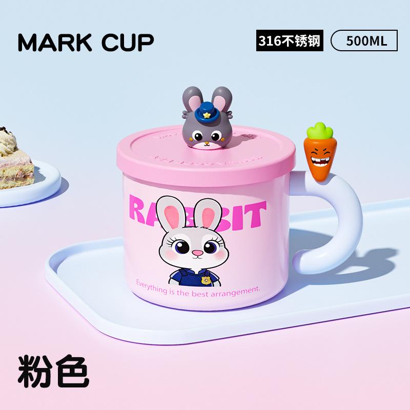 Thermos cup High value cute fun doll with handle coffee cup 500ml
Thermos cup High value cute fun doll with handle coffee cup 500ml