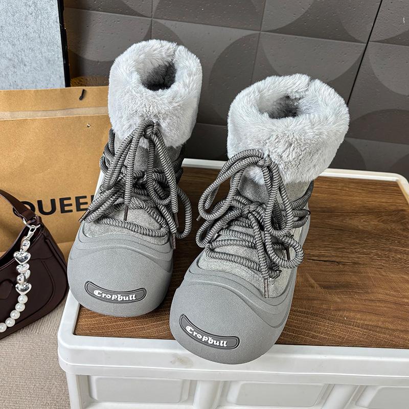 Мужская и женская модная легкая обувь на толстой подошве, зимние теплые сноубутсы с мехом, нескользящие, повседневные спортивные хлопковые ботинки, кроссовки 39 серый
Мужская и женская модная легкая обувь на толстой подошве, зимние теплые сноубутсы с мехом, нескользящие, повседневные спортивные хлопковые ботинки, кроссовки 39 серый