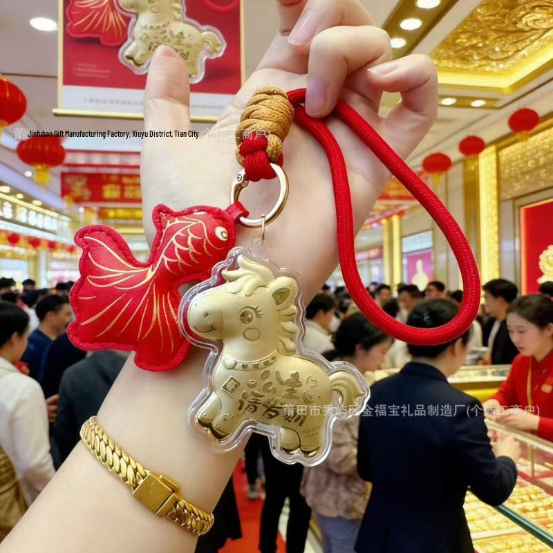 Year of the Horse 999 Gold Keychain - Exquisite High-Grade Pendant
Year of the Horse 999 Gold Keychain - Exquisite High-Grade Pendant