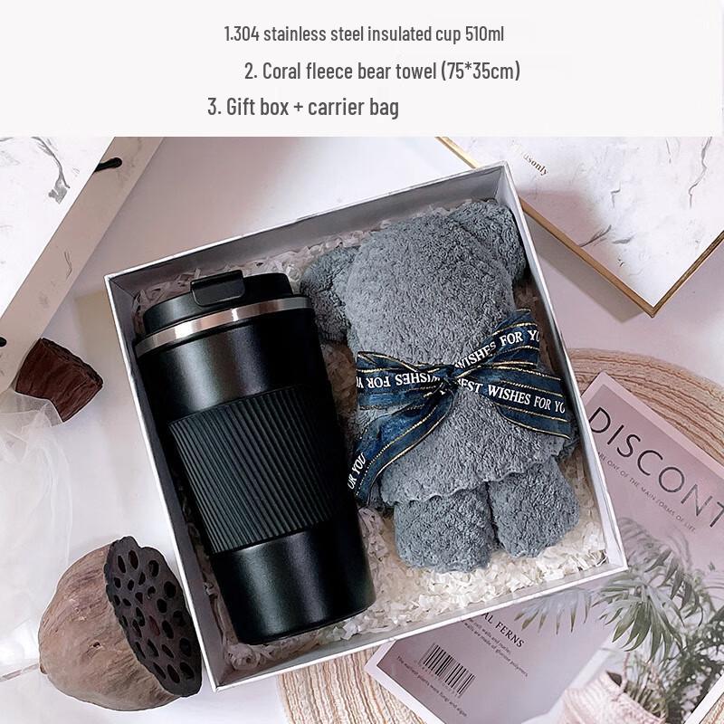 Aiqiyi A1 Insulated Cup & Towel Gift Set 12
Aiqiyi A1 Insulated Cup & Towel Gift Set 12