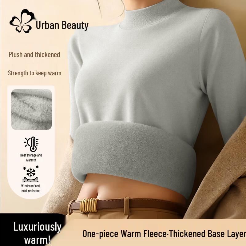 Женский свитер Urban Beauty с плюшевой подкладкой и воротником-стойкой L
Женский свитер Urban Beauty с плюшевой подкладкой и воротником-стойкой L